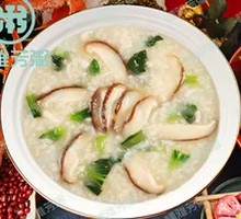 Bok Choy and Mushroom Rice Porridge
