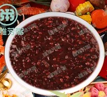 Brown Rice Porridge with Rock Sugar