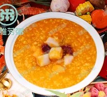 Taro Ball Millet Pumpkin Porridge