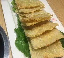 Fried Tofu Skin Rolls