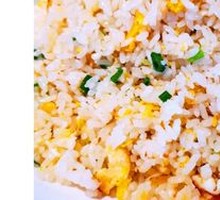 Special Fried Rice with Eggs
