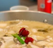 Sour Soup Fish with Pickled Cabbage