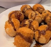 Mini Brown Sugar Glutinous Rice Cake