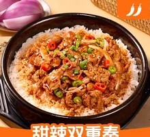 Korean Stir-Fried Rice
