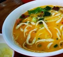 Beef Noodle Soup with Bone Broth