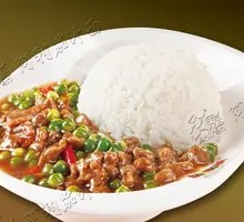 Stir-fried Beef and Green Beans Rice