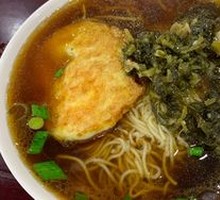 Pickled Cabbage and Pork Noodles