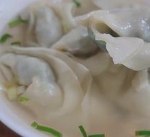 Shepherd's Purse Dumplings