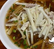 Bamboo Shoot and Pork Strips