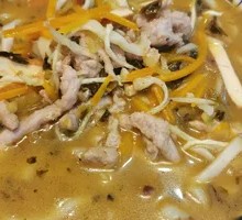 Pickled Cabbage and Pork Noodles