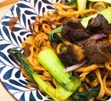 Chen Beef Noodles