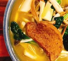 Lucky Vegetarian Noodles