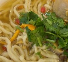 Nourishing Chicken Noodle Soup