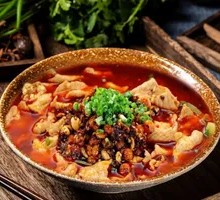 Sichuan Boiled Pork Slices