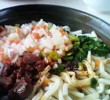 Dry-Mixed Noodles with Cut筋
