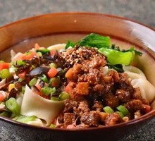 Chopped Chili Dry Noodles