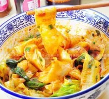 Oil-Poured Hand-Torn Noodles