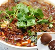 Spicy and Sour Noodles with Pork Sandwich