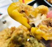 Original Fried Chicken