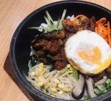 Grilled Meat Bibimbap