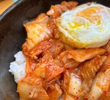 Pork Belly Rice Bowl