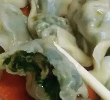 Shrimp and Pork Minced