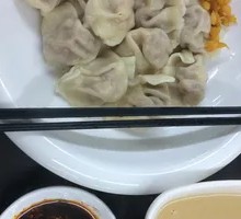Corn and Pork Dumplings
