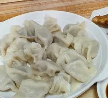 Water Chestnut Shrimp