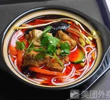 Crispy Pork with Potato Noodles