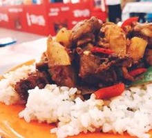 Braised Chicken with Rice