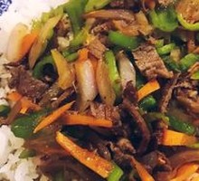 Cumin Lamb Rice Bowl
