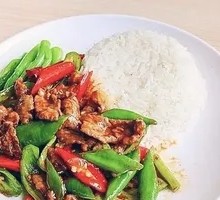 Beef with Green Pepper Rice Bowl