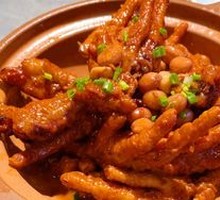 Stewed Chicken Feet with Peanuts