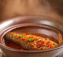 Huángshān Stinky Mandarin Fish