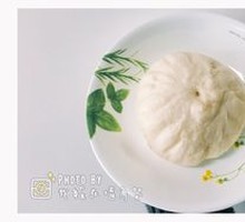 Garden Bao