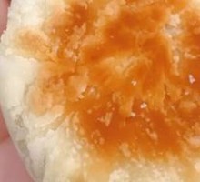 Suzhou-style Pork Mooncake