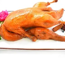 Roast Fragrant Duck