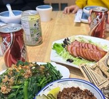 Taiwanese-Style Grilled Sausage