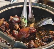 Pork Trotter Rice Bowl