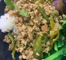 Green Pepper with Minced Pork