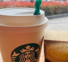 Hot Red Pomegranate Matcha Latte