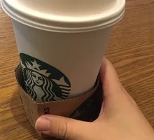 Toffee Hazelnut Crunch Latte Star Ice Blended