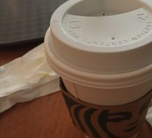 Starbucks Hot Americano