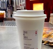 Frozen Brewed American