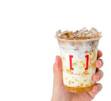 Frozen Stuffed Macchiato