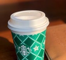 Hot Toffee Hazelnut Crunch Latte