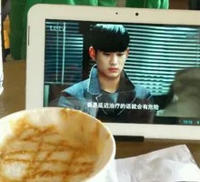 Hazelnut Mocha Muffin