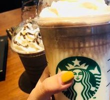 Vanilla Latte Star Ice Drink