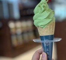 Biluochun Ice Cream