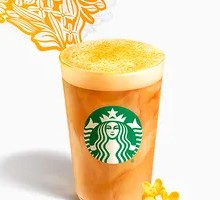 Golden Osmanthus Latte